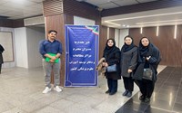 برگزاری سمینار دو روزه مدیران و مسئولان دفاتر توسعه آموزش در سالن همایش های رازی تهران